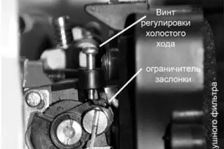 Бензопила Husqvarna настройка карбюратора(Husqvarna chainsaw carburetor adjustment)