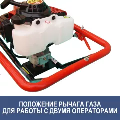 Мотобур (бензобур) Iron Mole E68 Tandem ( без шнека )