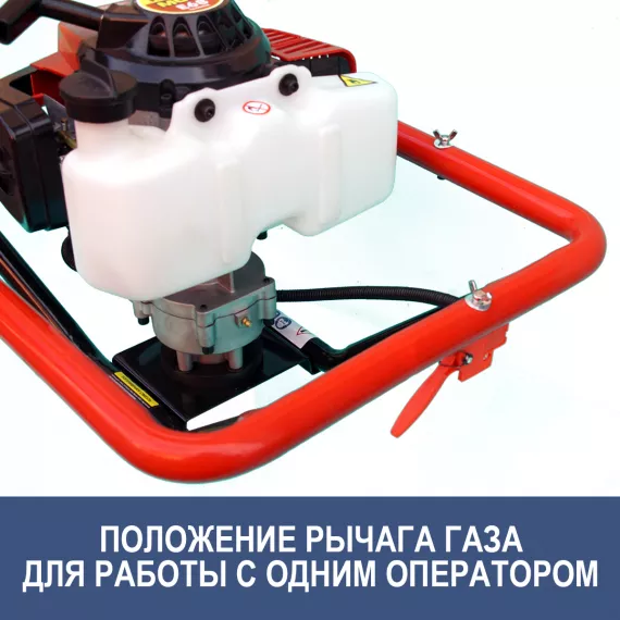 Мотобур (бензобур) Iron Mole E68 Tandem ( без шнека )